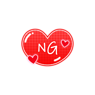 「NG」ぷっくりハートのスタンプ（赤）