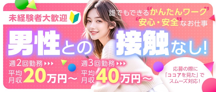 アヴァンティ