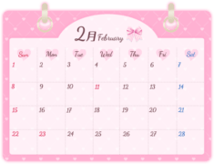 「2026年2月 February」ガーリーピンクなハート柄カレンダー
