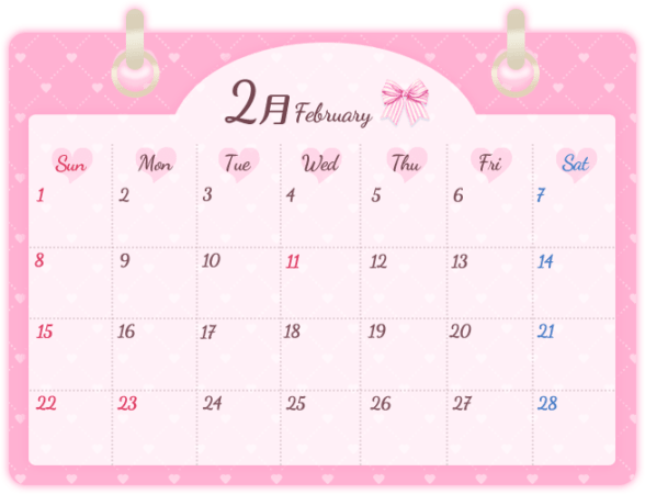 「2026年2月 February」ガーリーピンクなハート柄カレンダーのスタンプ