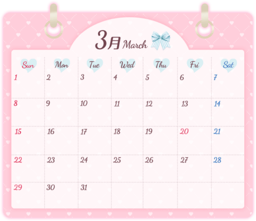 「2026年3月 March」ピンクのハート背景とリボンのカレンダーのスタンプ