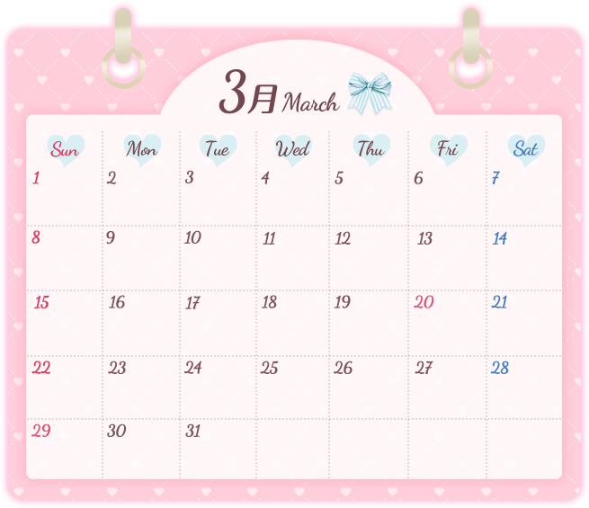 「2026年3月 March」ピンクのハート背景とリボンのカレンダーのスタンプ