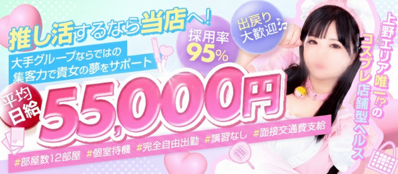 しゃんぜりぜ