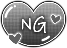 「NG」ぷっくりハートのスタンプ（グレー）