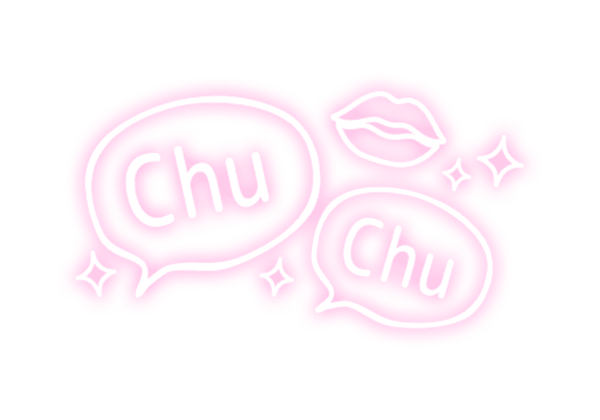 「Chu Chu」ふんわりフキダシのスタンプ