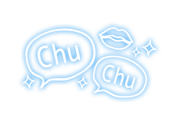 「Chu Chu」ふんわりフキダシのスタンプ