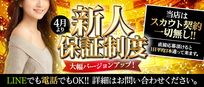 ファーストクラスルビー