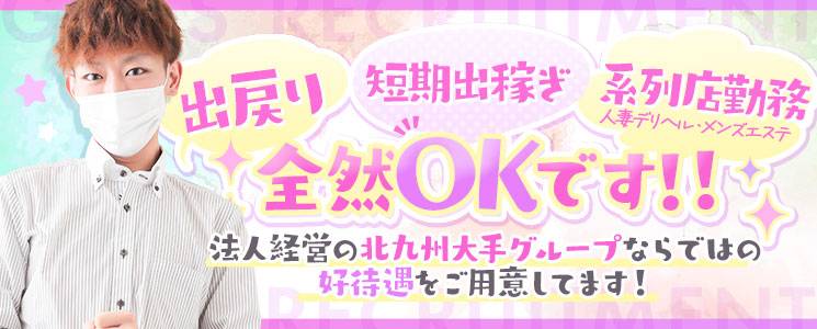 Honey Girls ~ハニーガールズ~