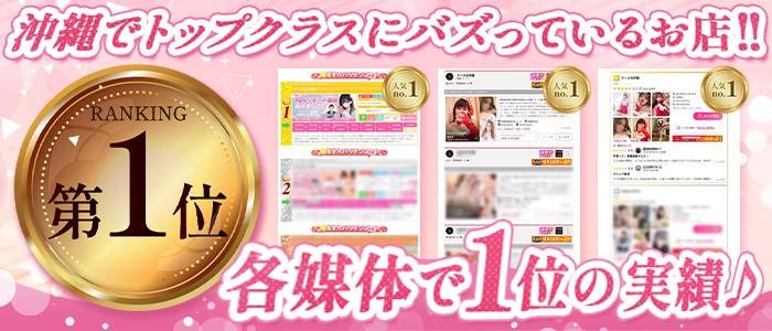 ナース女学園