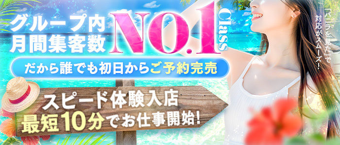 エンジェルシリカ