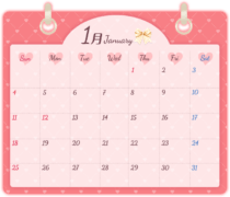 「1月 January」ピンクのキルティング×リボン付きハートカレンダー