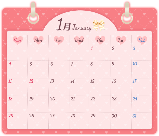 「1月 January」ピンクのキルティング×リボン付きハートカレンダーのスタンプ