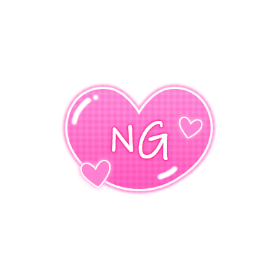 「NG」ぷっくりハートのスタンプ（ピンク）