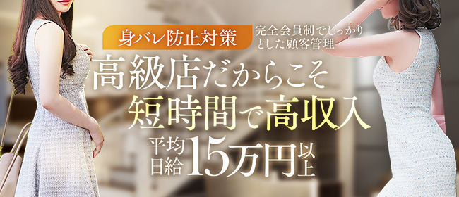 CASA BIANCA（カーサ・ビアンカ）