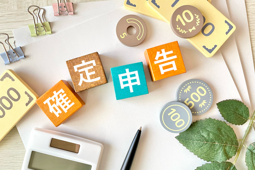 副業でチャットレディを始めたら確定申告すべき?会社にはバレる?|ココミル
