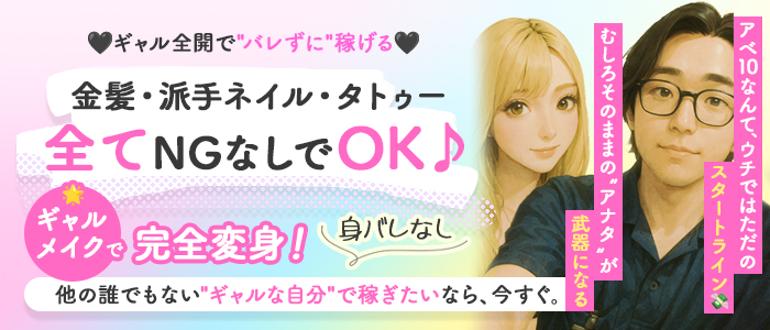 クラブKG(京都グループ）