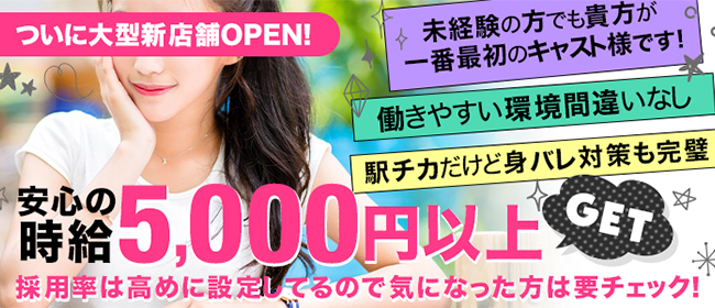クラブQ
