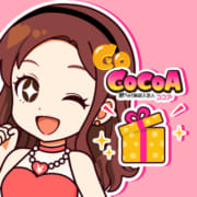 ココアちゃん