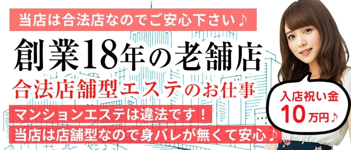 COCOON(コクーン)