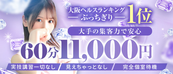 Evolution 2nd