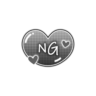 「NG」ぷっくりハートのスタンプ（グレー）