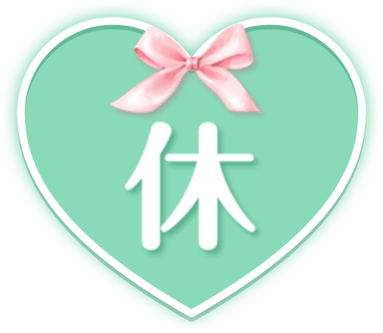 「出」「休」リボン付きハートアイコン（ピンク・緑）のスタンプ（緑）