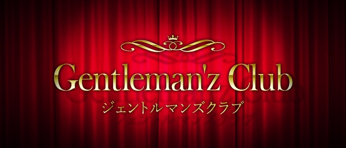 Gentleman'z Club
