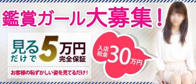 ハンドクリーム