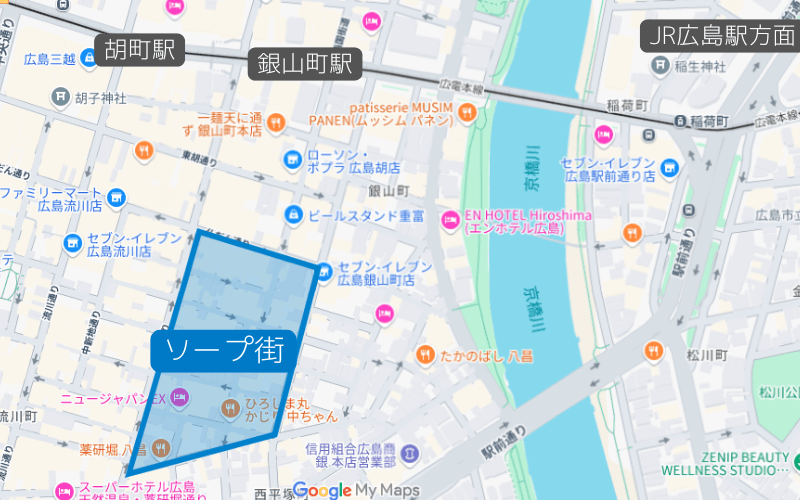 広島のソープ街
