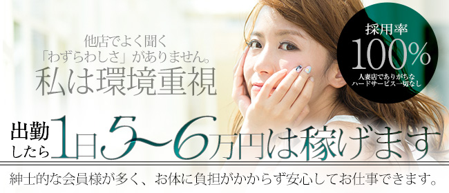 人妻ゲッチュー