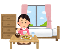 1人暮らしの女性
