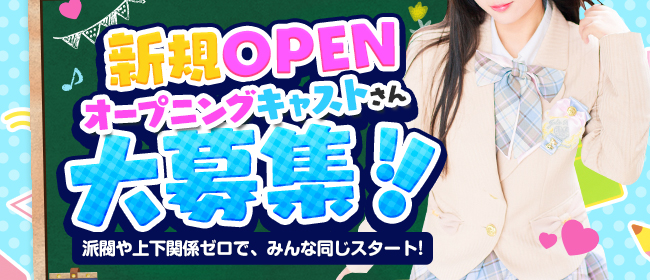 ハニーマカロン