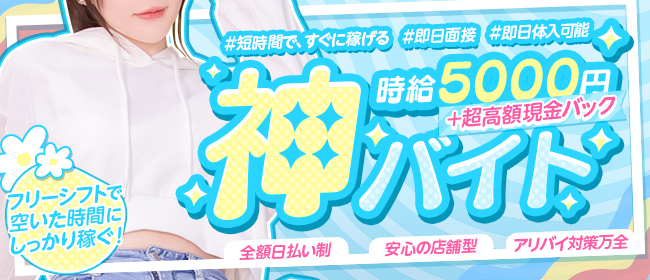  今ＣＯＣＯまいが～る
