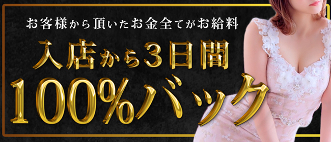 今ドキ マットMAX