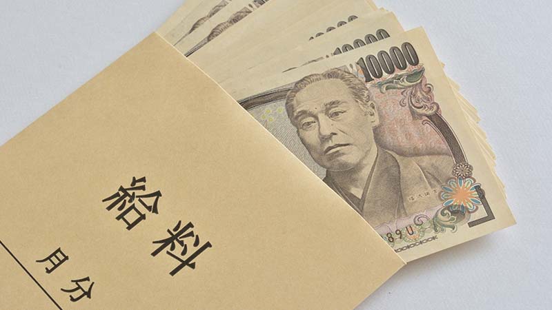 パパ活のお給料相場
