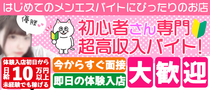 みるふぃーゆ
