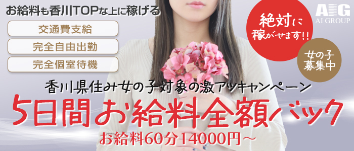 ミラクル愛。。