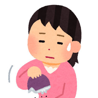 金欠の女性