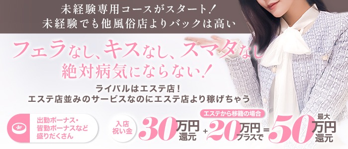 妄想M男キラーエムドグマ ・Sドグマ