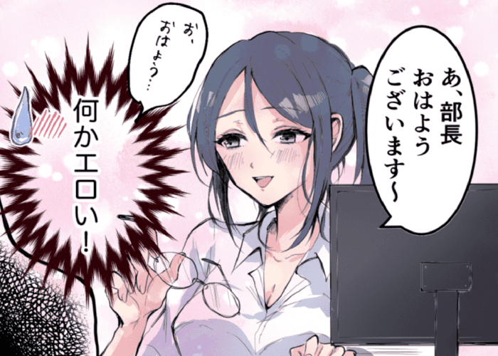 風俗嬢あるある漫画 - Wワーカー掛持なの香 4コマ目【OLだけど風俗嬢！掛持なの香】