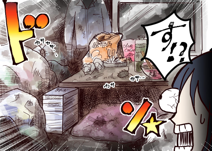 風俗嬢あるある漫画 - ホラーよりもホラー 2コマ目【OLだけど風俗嬢！掛持なの香】