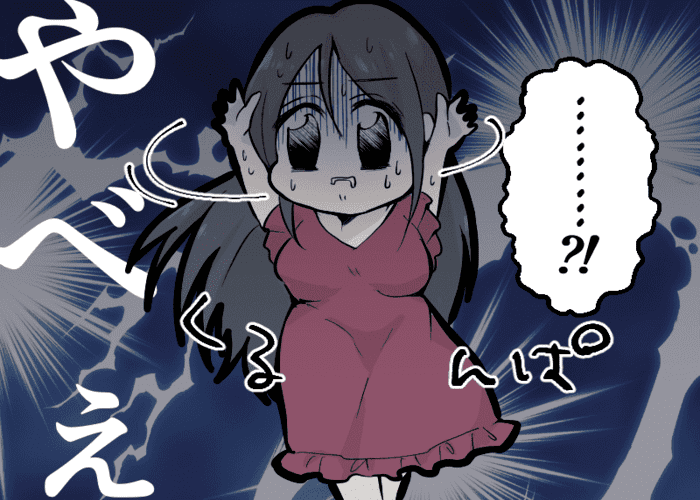 風俗嬢あるある漫画 - 私は獄中の犯罪者か！ 3コマ目【OLだけど風俗嬢！掛持なの香】