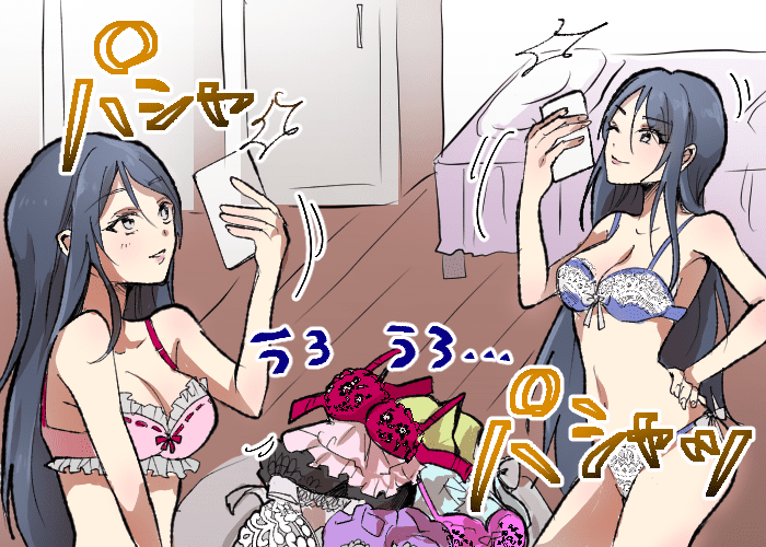 風俗嬢あるある漫画 - お休み？ 3コマ目【OLだけど風俗嬢！掛持なの香】