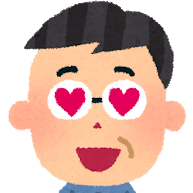 目がハートの男