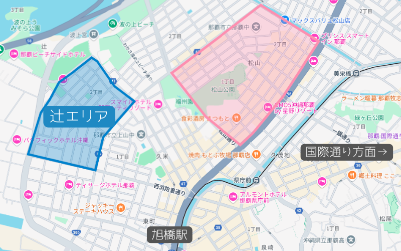 辻エリア | 沖縄唯一のソープ街