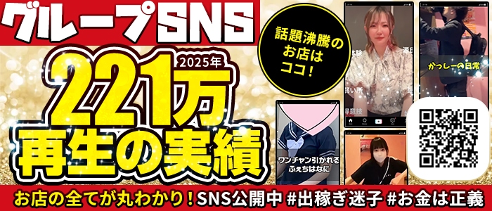 恋愛マット同好会