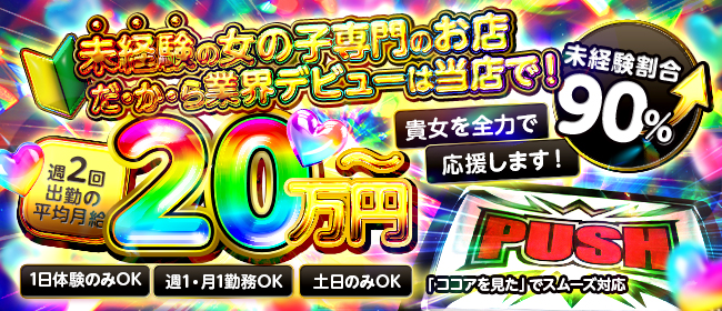 ろいやるくらぶ