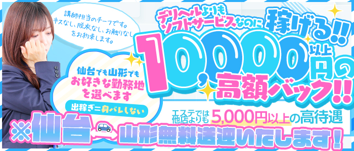 至極no AROMA