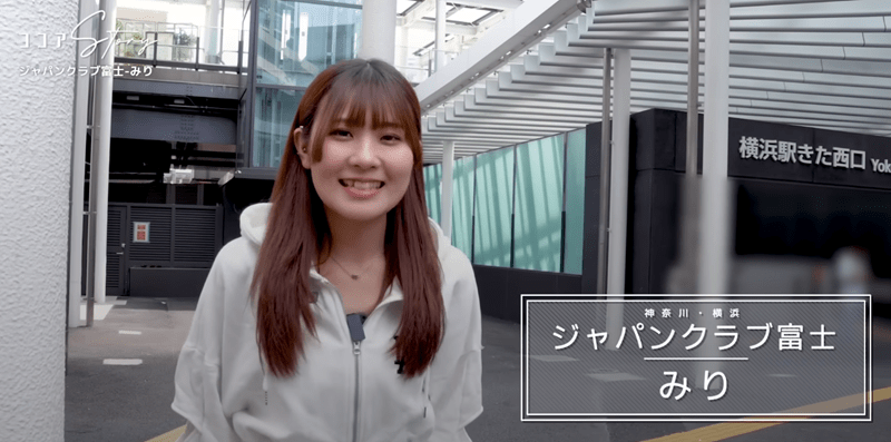 ソープ嬢のお仕事に密着【独占インタビュー】