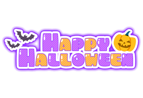 「HAPPY HALLOWEEN」ぷっくりつや文字のスタンプ